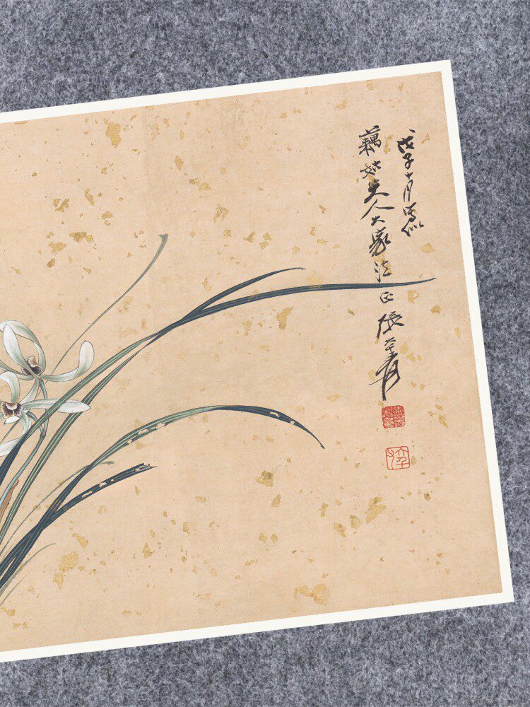 兰花张大千四君子小品水墨字画心名家真迹横幅装裱书房复制复古