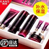 化妆品全套正品 韩束水乳套装 中年妈妈护肤品补水保湿 母亲节礼物女