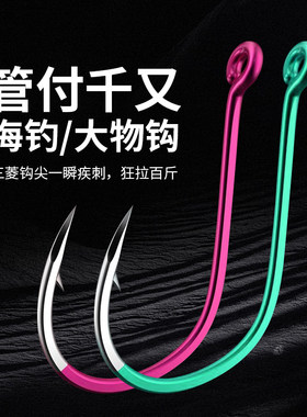 华木管付千又海钓水库中国三角牙