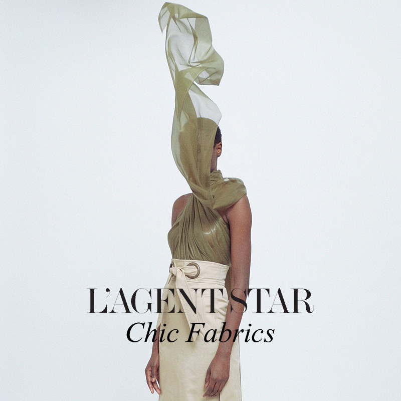 意da利订单  时尚前卫 香槟绿亮丝纱面料 透明纱布料 唯美纱