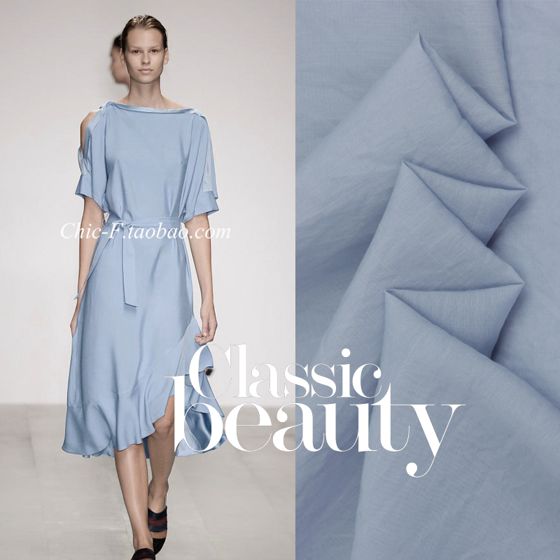 灰蓝色天丝棉 汉服裙子 凉爽面料 防晒衣 设计师布料 全棉夏季