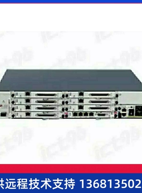 【华为正品】 espace u1981 主机 程控电话交换