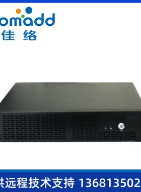 COMADD电话系统 IP-PBX集团电话 酒店宾馆公司内线电话sip\ip