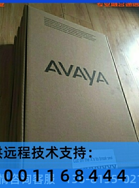 Avaya C-LAN INTF CP TN799DP 网络接口卡用于 Avaya G650 网关