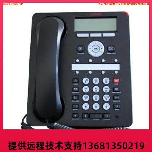 AVAYA全新原装进口AVAY