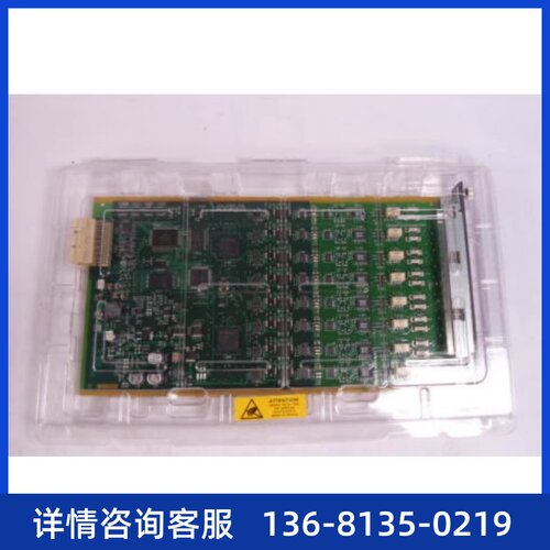 A模B口M端012媒体34V678