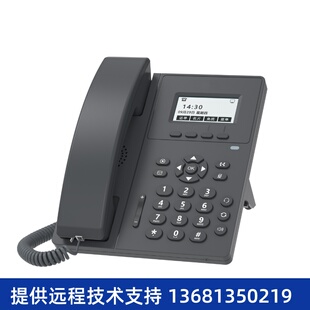 亿联 T31 IP电话机 SIP话机 网络 T31G 1615 GXP1610 潮流 T31P