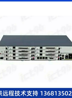 收【华为正品】 espace u1981 主机 程控电话交换机 统一通信应用