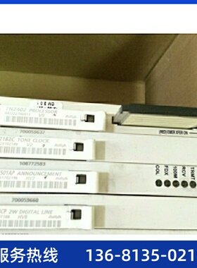 价回收AVAYA DEFINITY CPU Card TN2402 PROCESSOR 有用户名密码
