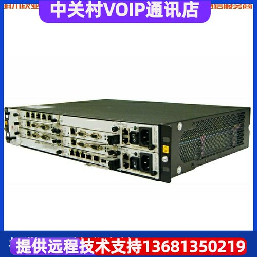 华为eSpace U1960电话交换机/统一通信交流主机现货销售