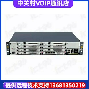 IAD1224综合接入 交流主机 华为eSpace IAD1224