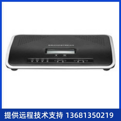 【原装】潮流Grandstream  IPPBX  UCM6202 IP语音网关通信服务器