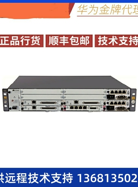 定制 华为eSpace U1910 统一语音网关 IPPBX 含2块ASI 50用户许可