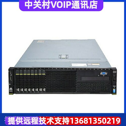 收华为语音服务器HWD-U1930正品出售现货替代华为eSpaceU1930顺丰