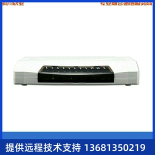 网讯达（VNETPHONE） 三汇模拟语音网关SMG1004B-4O模拟网关全新