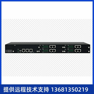 鼎通达DAG3000-32O 办公电话网关32O模拟网关