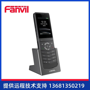 Fi话机 方位便携式 IP客服保安移动手 SIP 无线座机 Fanvil