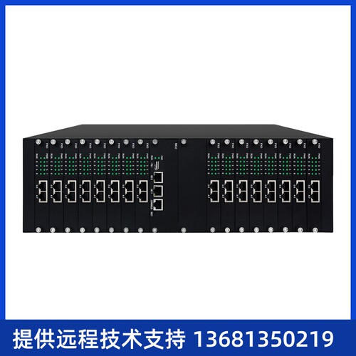 鼎信通达 DAG3000-128O 128口FXO 外线 SIP模拟中继语音网关