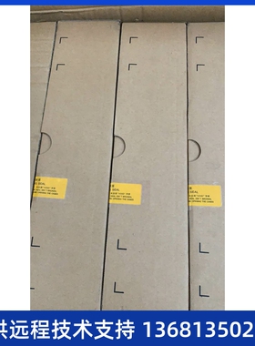 华为U1981媒体资源板卡|4E1板卡