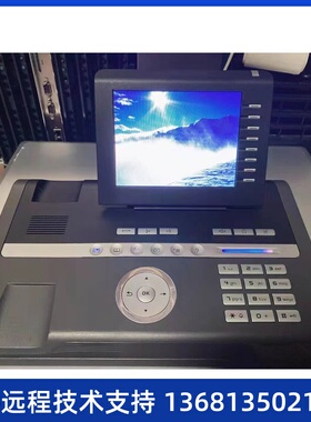 正品 西门子SIEMENS OpenStage 60T 60HFA 数字电话机 5.7彩屏