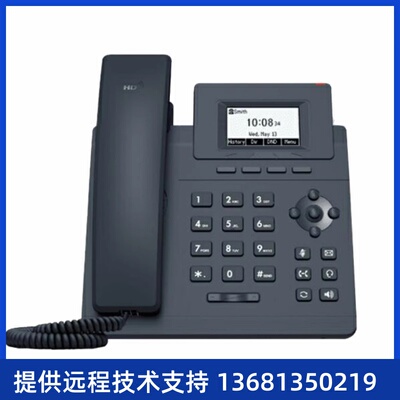 ARD尔麦I迪M/适EG配华P