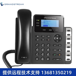 潮流GXP1615 桌面办公电话 SIP网络话机 GXP1630 呼叫中心IP话机