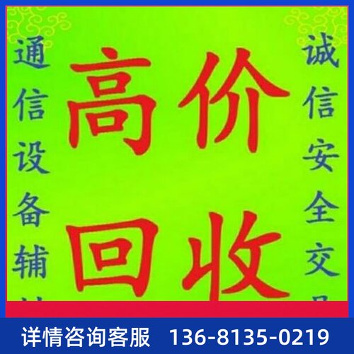 auewHi为华/c包货I含邮p