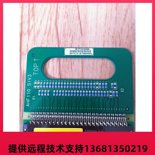 全新Avaya BUS TERMINATOR CP AHF110 RHS 700394497，大量现货