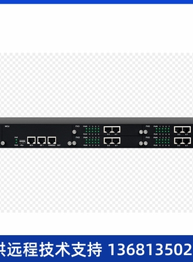 鼎通达DAG3000-24S/24O 网络电话网关/24FXS+24FXO模