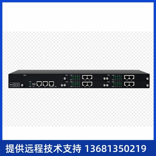 网络电话网关 鼎通达DAG3000 24S 24O 24FXO模 24FXS