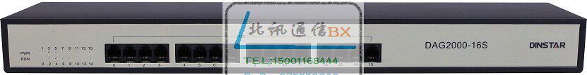 鼎通达DAG2500-72S72口语音网关FXS网络电话接入设备