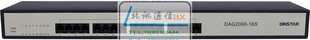 鼎通达DAG2500 网络网关 72S72口语音网关FXS网络电话接入设备SIP