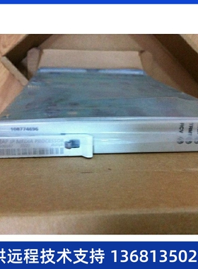 价回收全新库存Avaya TN2302AP Media Pro （2006年份），正品！