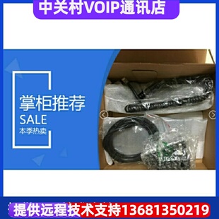 T58V 高价回收亿联IP电话机IP视频电话机SIP