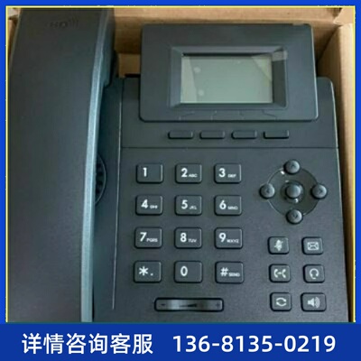 亿联亿联SIP话机 SIPT30T30PT31T31PT31GT33PT33G 网络ip电话