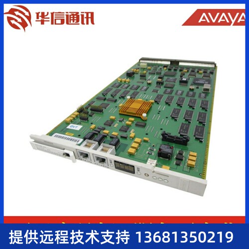 Avaya 亚美亚 TN2312IP服务接口板 224271 原装正品 全国包邮