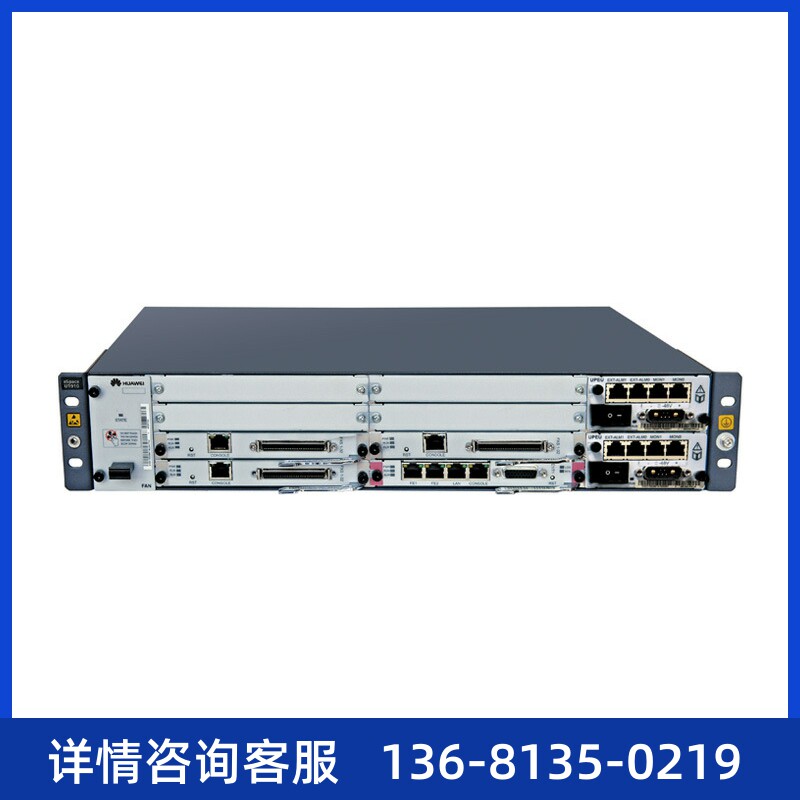 高价回收华为eSpace U1981交换机IP-PBX