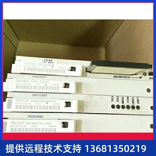 AVAYA DEFINITY CPU Card TN2402 PROCESSOR 有用户名密码