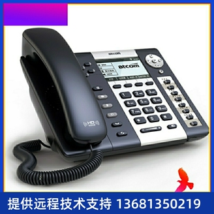 简能A68W线SIP电话机IP电话机支持POE千兆无线局域网IP电话机WIFI