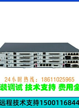Huawei华为eSpace U1910 IPPBX 语音交换机 SIP服务器ippbx 网关