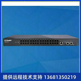 业厂家直销 杭州三汇模拟语音网关SMG1008-8FXO网关 网络电话网关