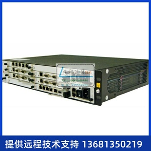 U1960S电话交换机 华为程控交换机eSpace