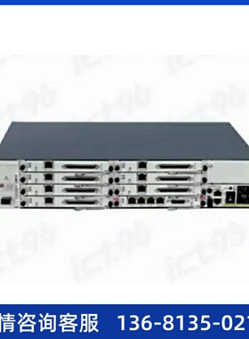 收【华为正品】 espace u1981 主机 程控电话交换机 统一通信应用