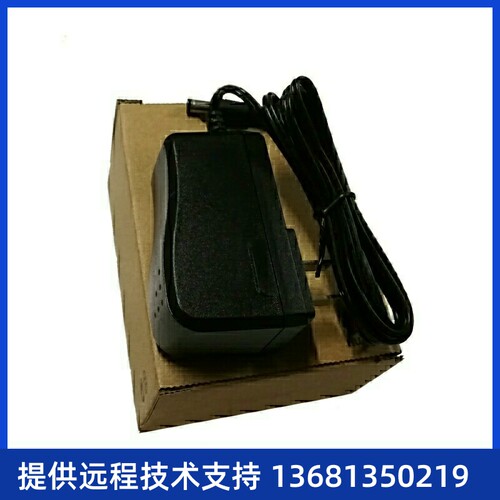 Huawei华为eSpace7910彩屏IP电话机 支持poe供电 原装电