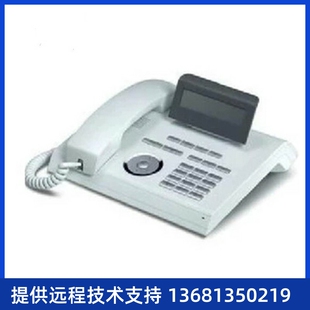 40T 明川欣业数字电话机OpenStage 15T 20T 优力飞 15HFA西门子