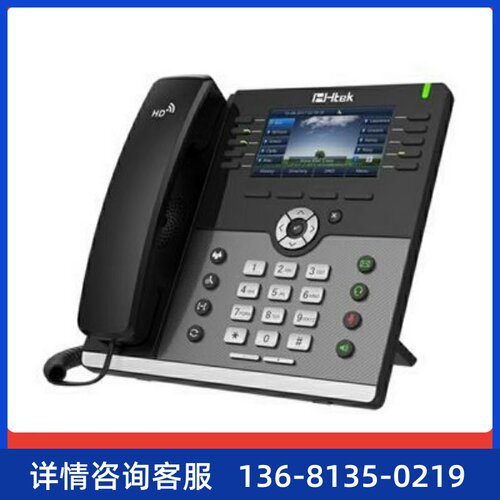 定制亿联POE话机T21PE2S320P7820X2PX3S280P亿景等网络ip话机