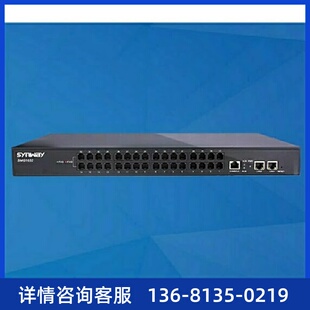 办公电 电话网关 高价回收厂家直销三汇模拟语音网关SMG1032 32S