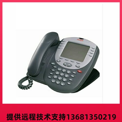 NECAVAYAIP电话机1608I