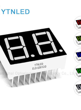 0.56英寸2位静态数码管共阴共阳红黄绿蓝白色ELD-5261CS/DS/CG/DG