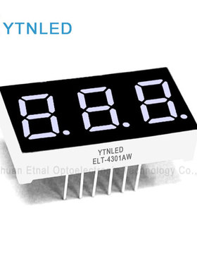 ELT-4301AW,ELT-4301BW,0.4英寸3位共阴共阳白色数码管YTNLED